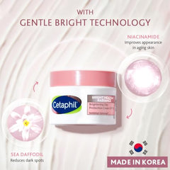 Cetaphil Brightening Day Protection Cream SPF 15-50 g| Day Cream for Dark Spots, Uneven Skin Tone| Niacinamide, Sea Daffodil| Fragrance-Free|
