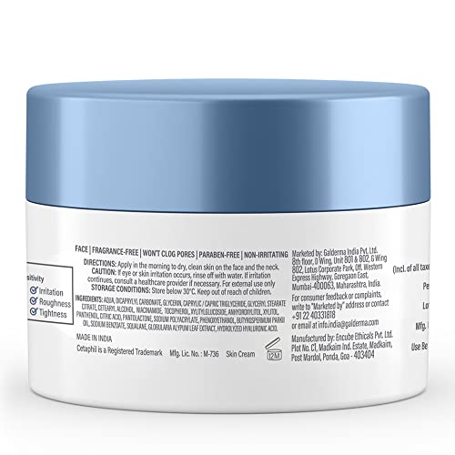 Cetaphil Optimal Hydration Daily Cream 50g | Lightweight Moisturizer & Fast Absorption | Hyaluronic Acid, Blue Daisy Extract, Niacinamide