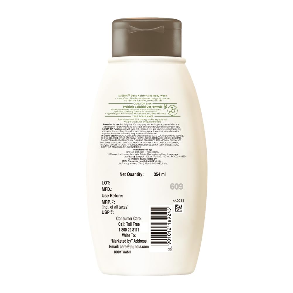 Aveeno Daily Moisturizing Body Wash 354ml