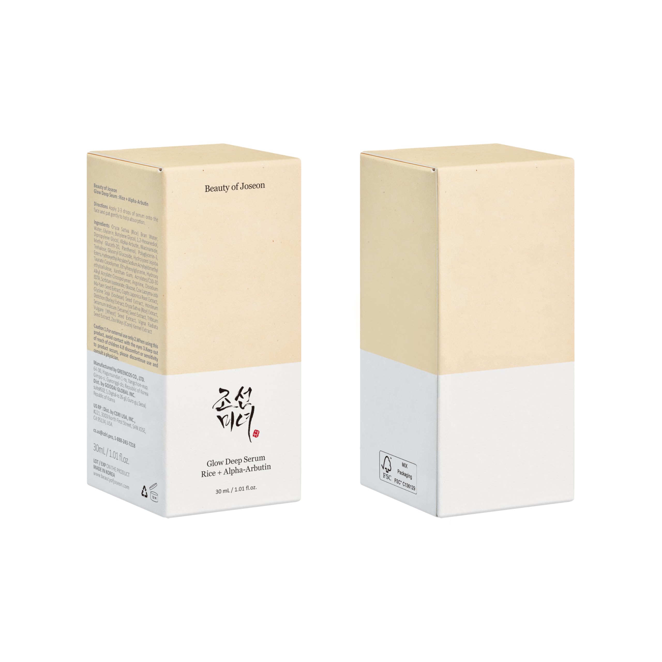 Beauty of Joseon Glow Deep Serum Rice + Arbutin (30ml) Korean Face Serum for Brightening, Even Skin Tone & Dark Spot Care