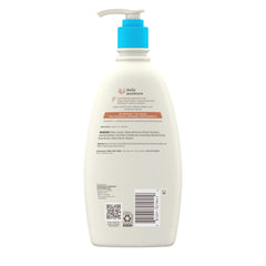 Aveeno Baby Daily Moisturizing Body Lotion | 24 Hour Protection for Sensitive Skin | Active Natural Oats Formula |Paraben Free, Fragrance Free | US Pediatrician Recommended, 532ml