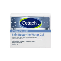 Cetaphil Optimal Hydration Restoring Water Gel 48 g – Lightweight 72H Weightless Hydrating Gel for Dry & Sensitive Skin | Daily Moisturisation Hydro Boost & Skin Refreshing Formula