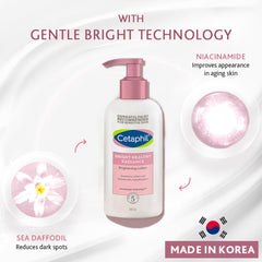 Cetaphil Bright Healthy Radiance Brightness Lotion 245ml, Dermatologist Tested, Niacinamide & Sea Daffodil, Dark Spot Reduction, Even Skin Tone