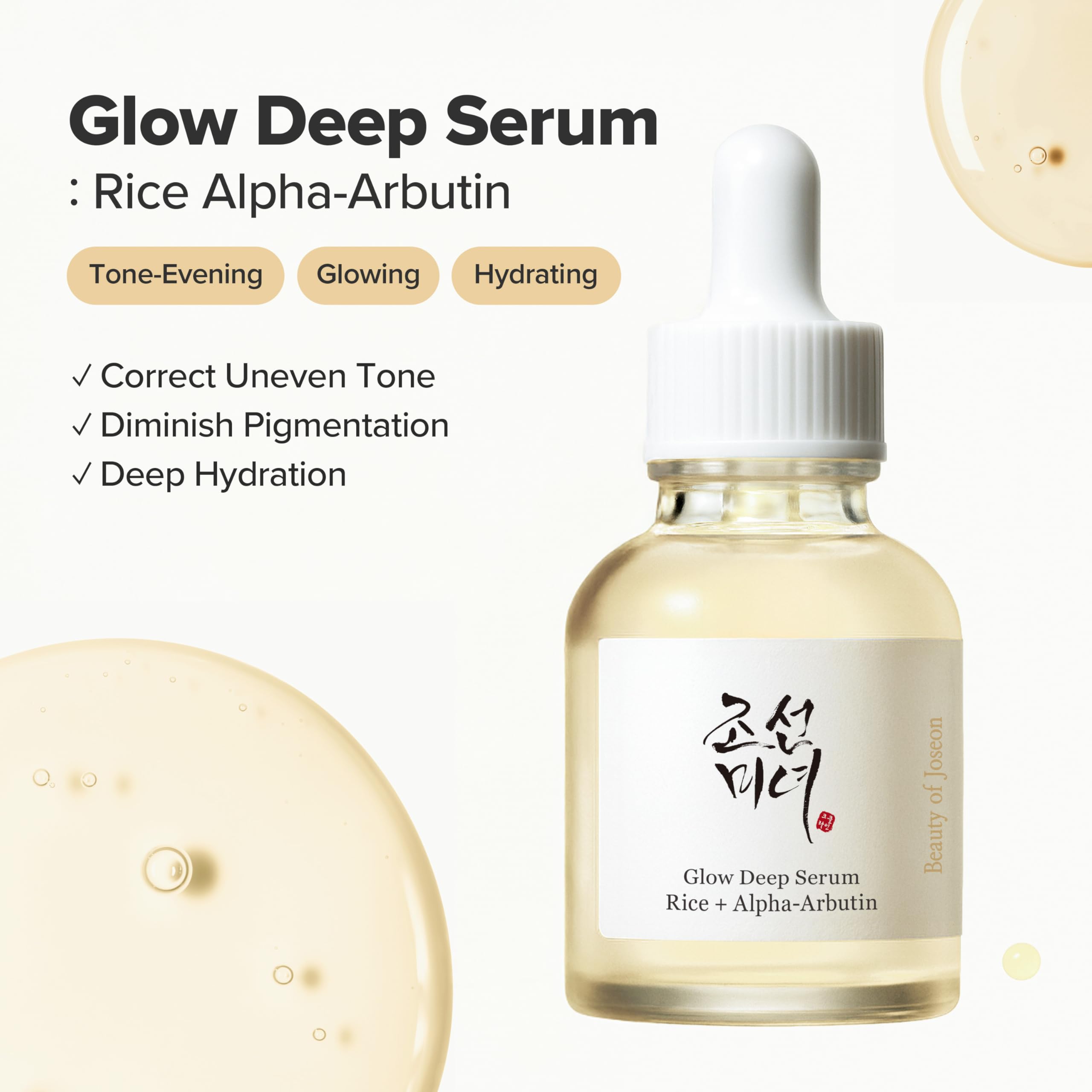 Beauty of Joseon Glow Deep Serum Rice + Arbutin (30ml) Korean Face Serum for Brightening, Even Skin Tone & Dark Spot Care