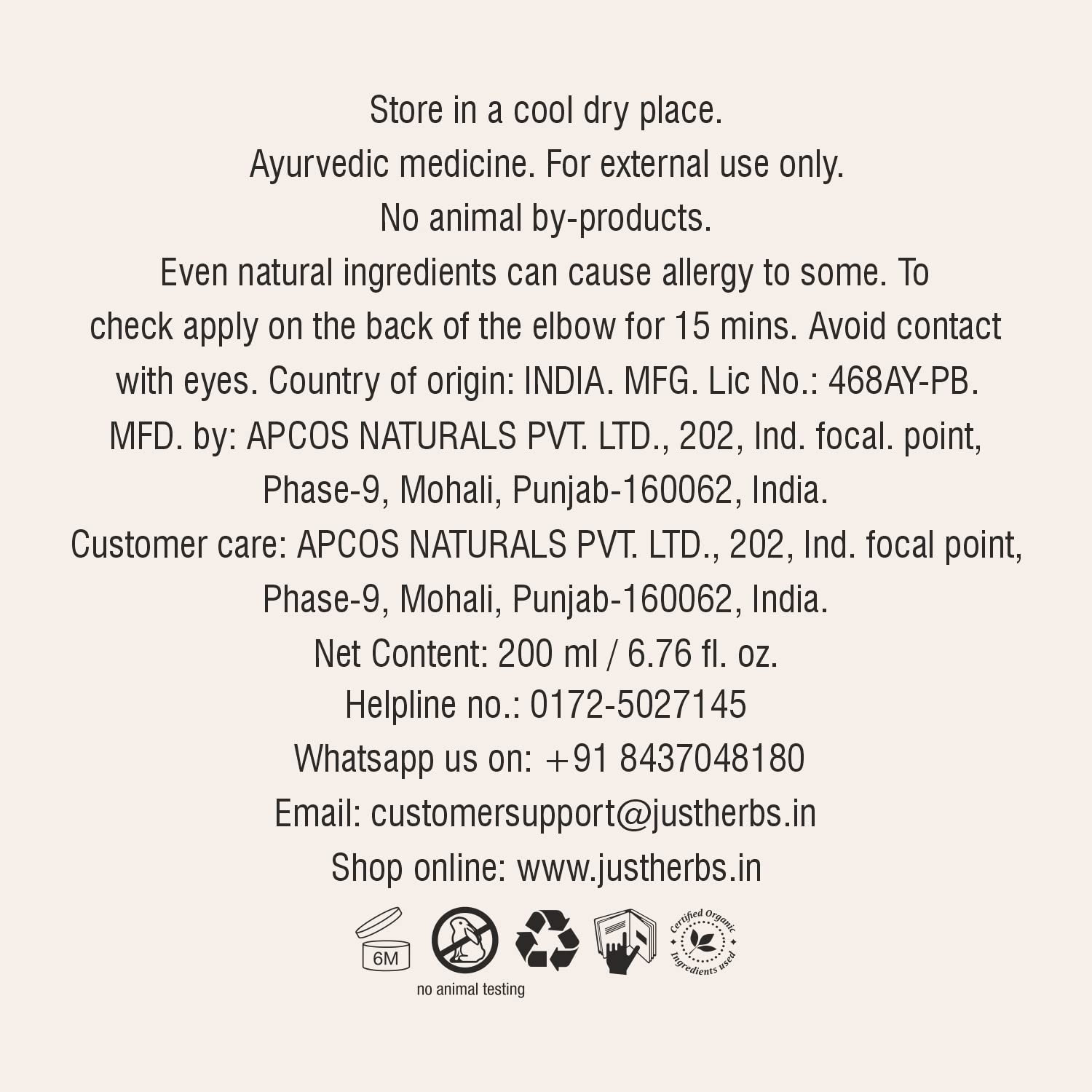 Just Herbs Ayurvedic Castor and Black Onion Seed Sulfate Free Shampoo | Reduce Hair fall | Natural Shampoo For Dry and Frizzy Hair - 200ml